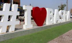 ناشطون وصحفيون رياضيون عراقيون يطلقون مبادرة "كن سفير"